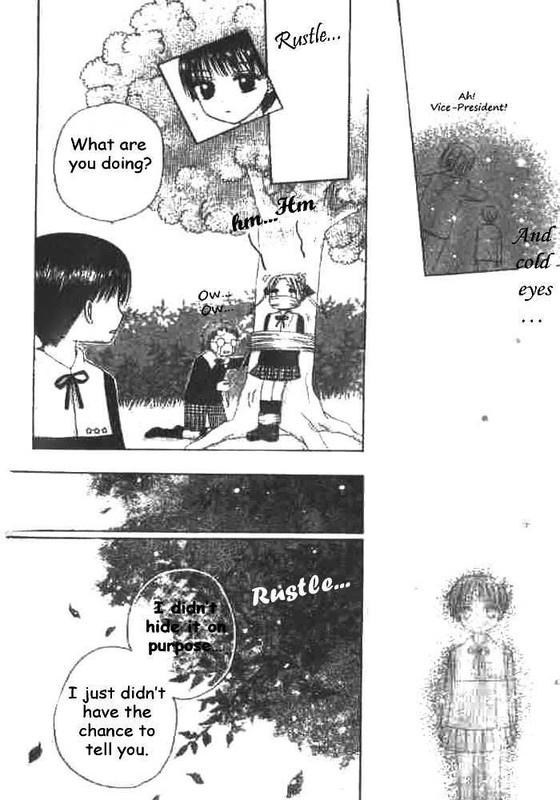Gakuen AliceVol4-5