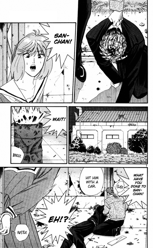 Kyou Kara Ore Wa!!Vol38-3
