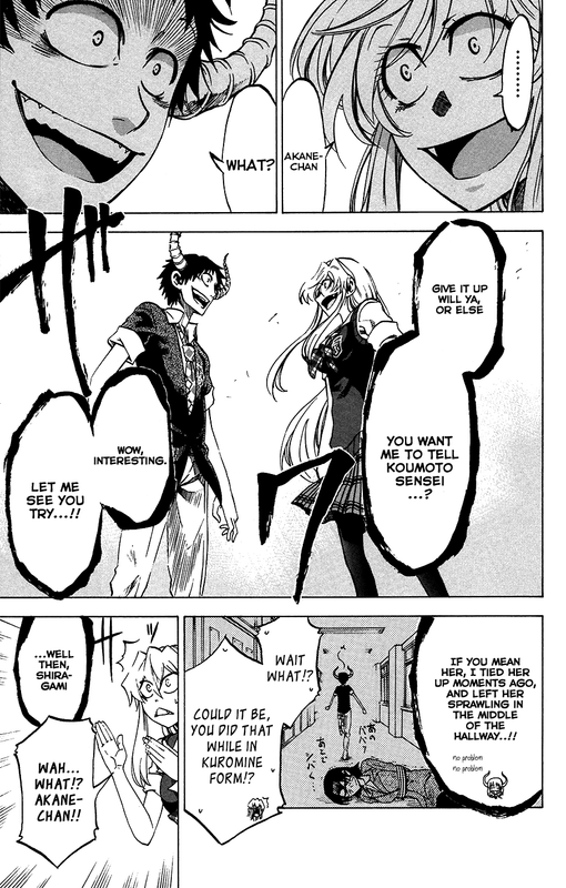 Jitsu wa Watashi waVol4-1