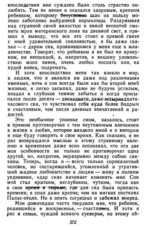 p0271