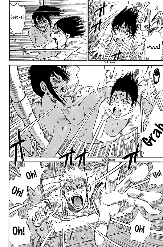 Mouryou no YurikagoVol6-6