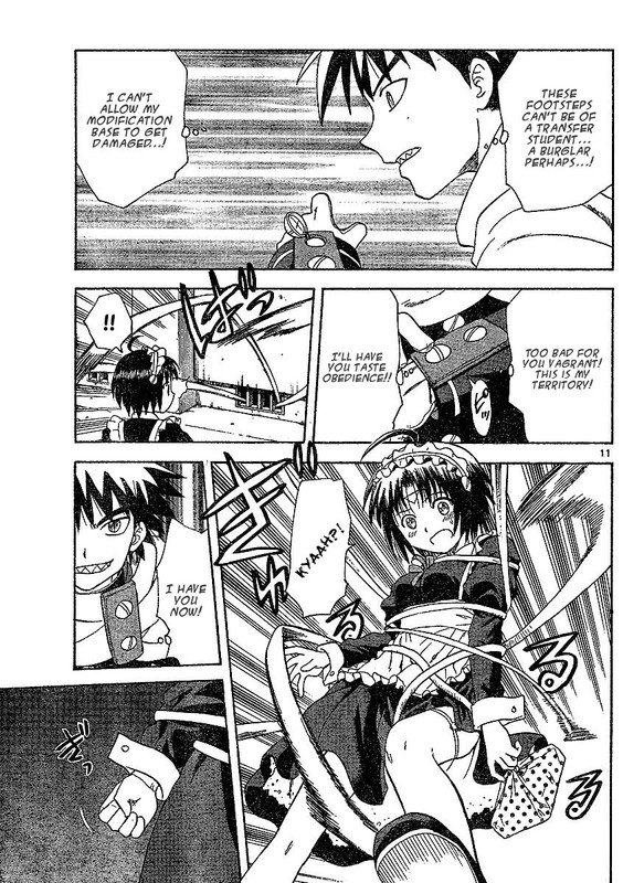 Hajimete no AkuVol5-1