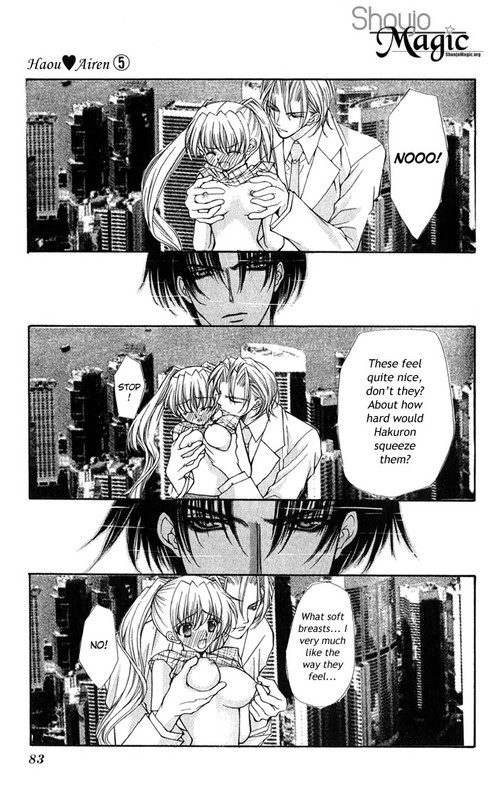 Haou AirenVol5-3