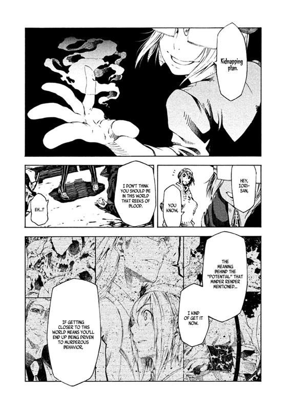 Zerozaki Soushiki no Ningen ShikenVol2-36