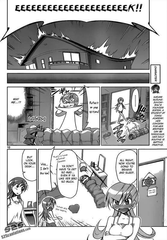 Denpa KyoushiVol4-1