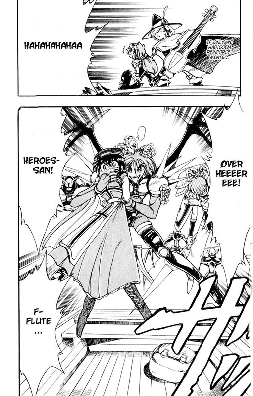 Hameln no Violin HikiVol32-1