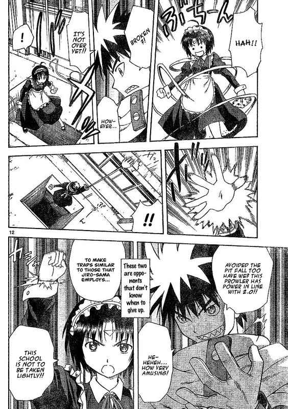 Hajimete no AkuVol5-2