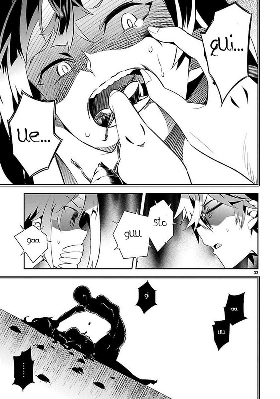 Mousugu Shinu HitoVol1-6