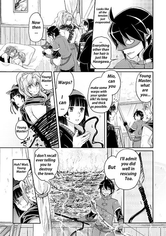 Tsuki ga Michibiku Isekai DouchuuChap14-1