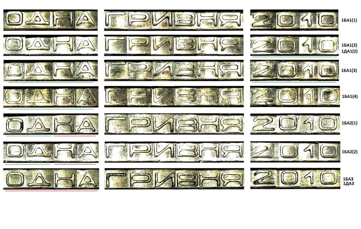 [Зображення: minisee0120.jpg]