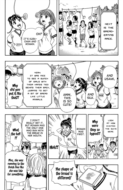 Sket DanceVol29-1
