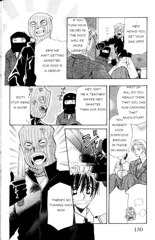 Tenshi ja Nai!!Vol3-8