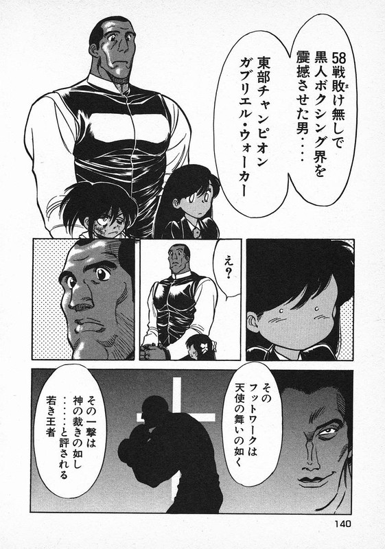 RedVol9-16