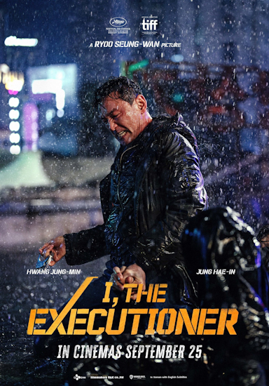 I-the-Executioner.jpg