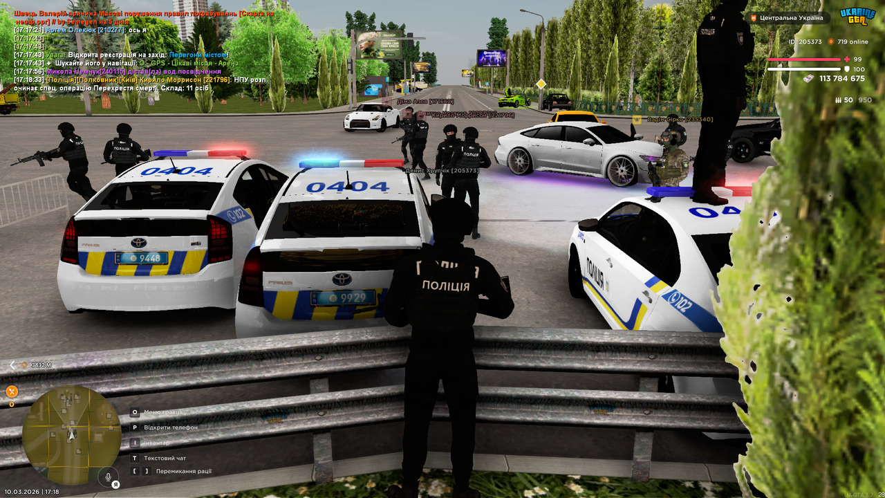 Grand Theft Auto San Andreas Screenshot 2026 03 10 17 18 45 57