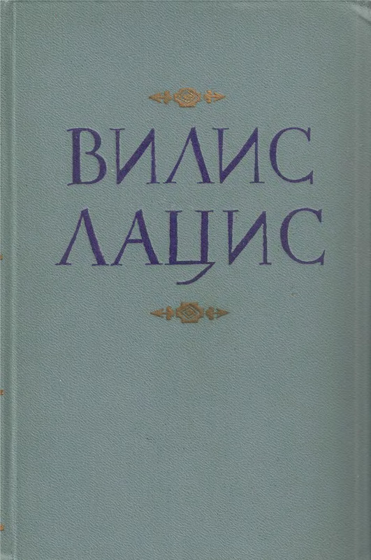 p0001