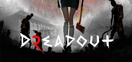 DreadOut 2 (2020)