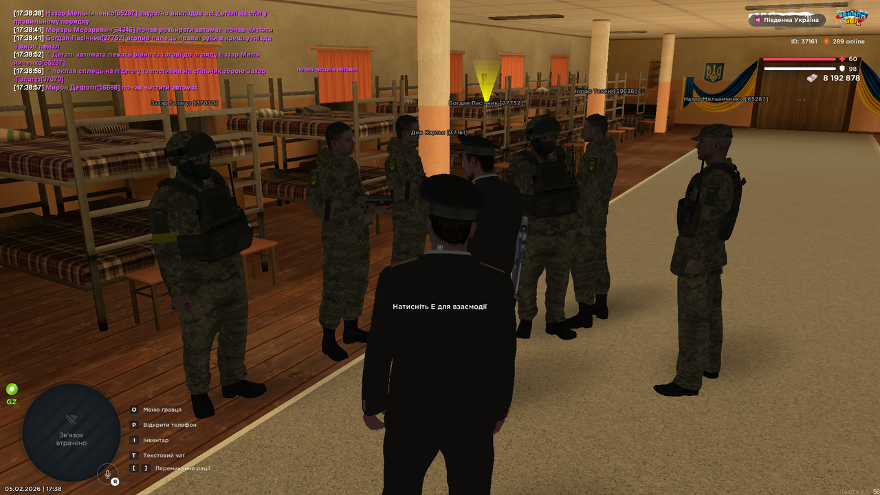 Grand Theft Auto San Andreas Screenshot 2026 02 05 17 38 58 49