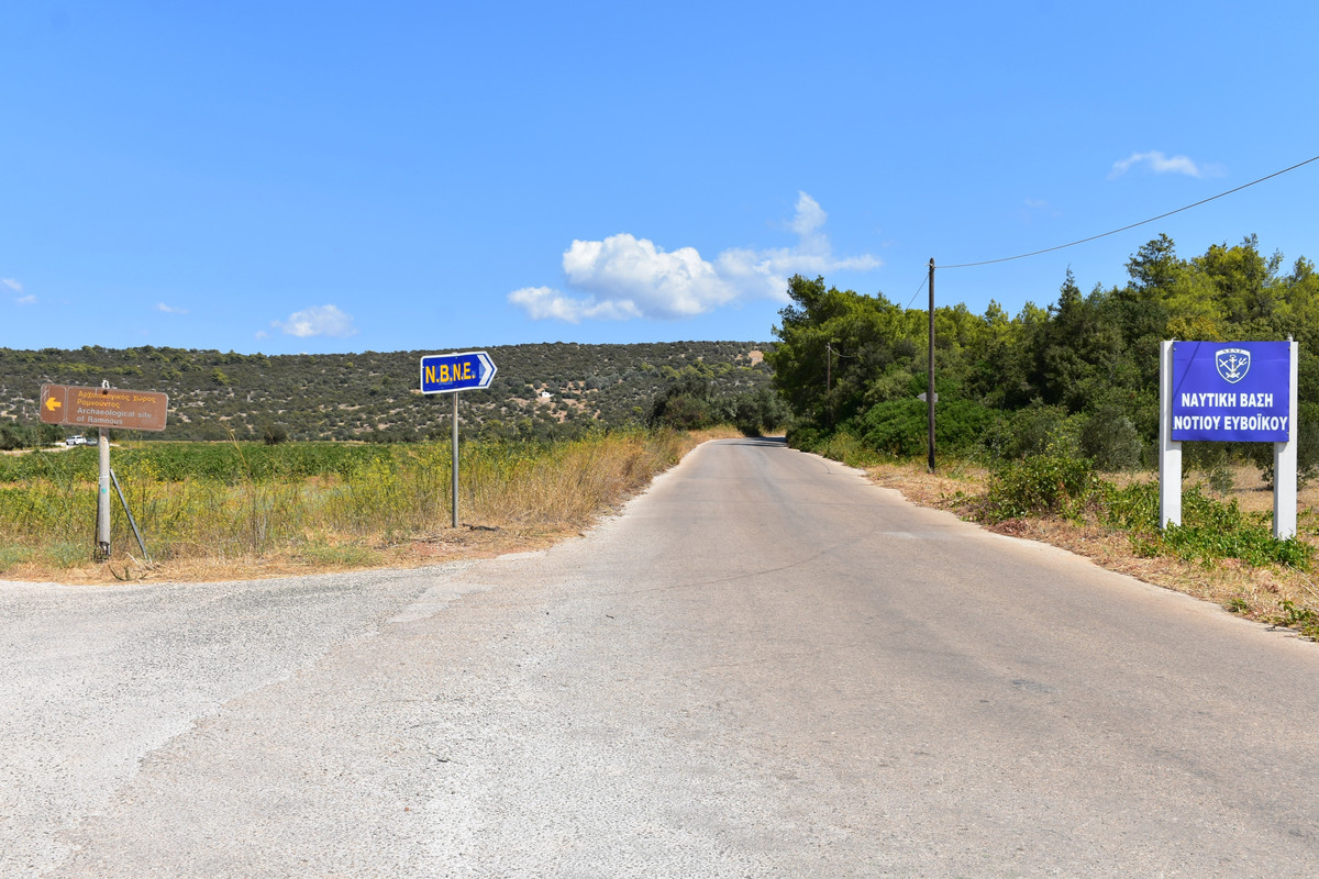 Αγία Μαρίνα (1)