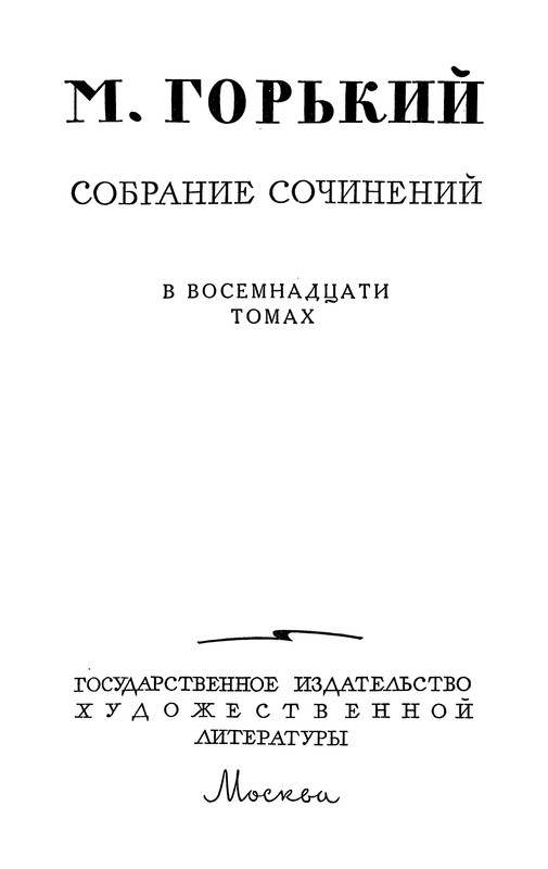 p0003