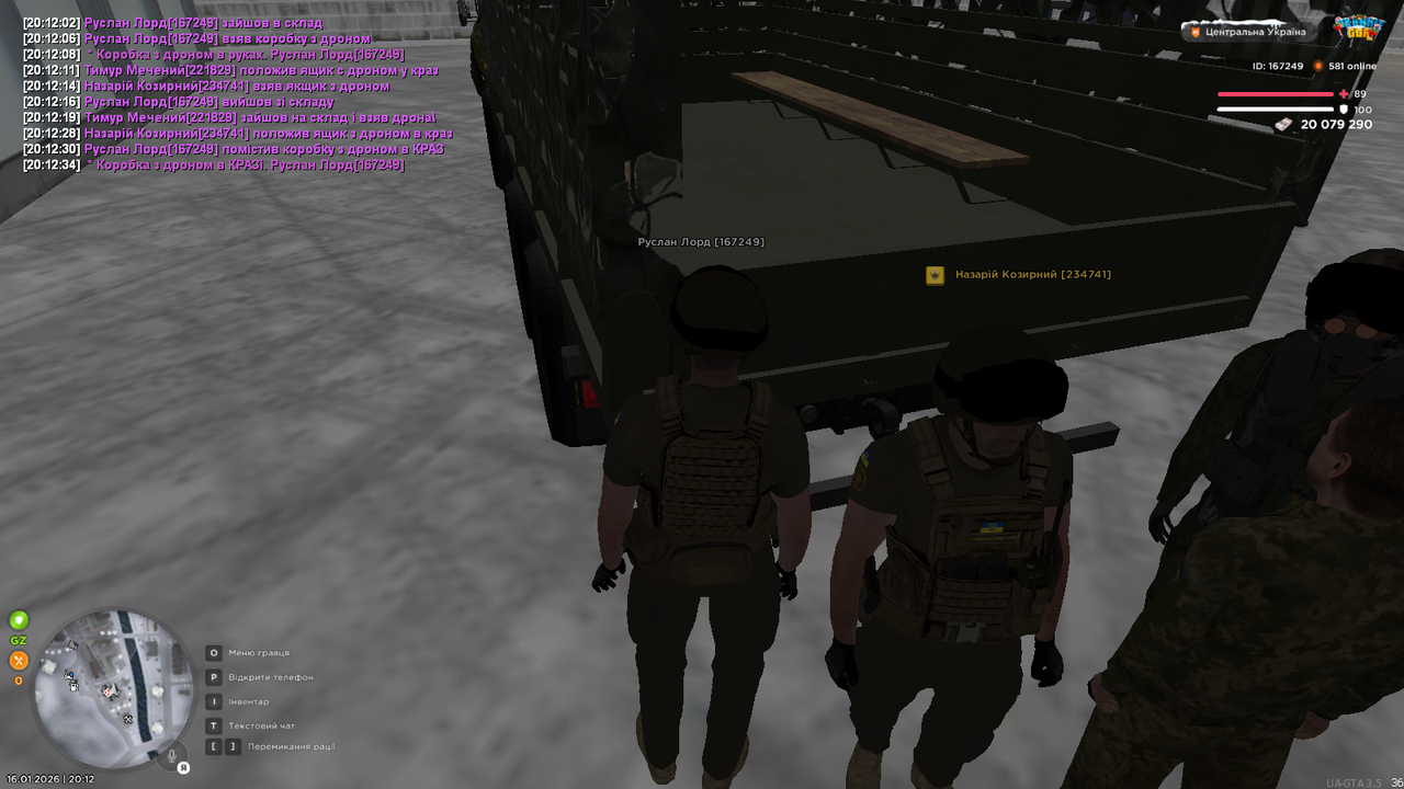 mta screen 2026 01 16 20 12 36