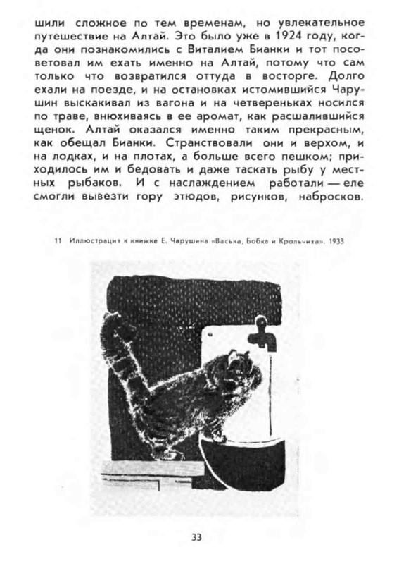 0c7e0c69d8534bc9ac30799c66ef3753gxog-LMROd-Kcv-RUa-K-32