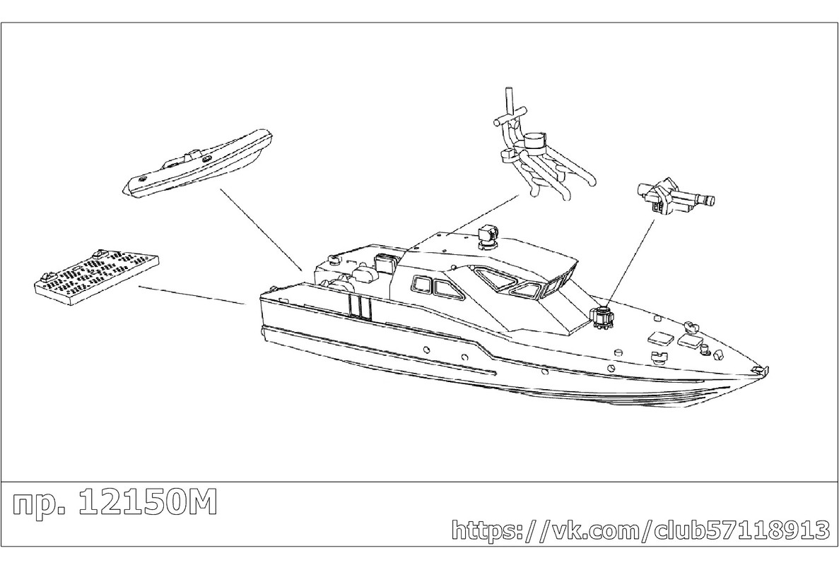 700000000000000000000000000   ВЛ