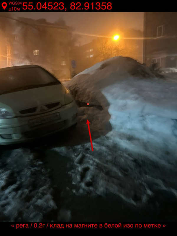 photo 2026 03 27 17 36 42