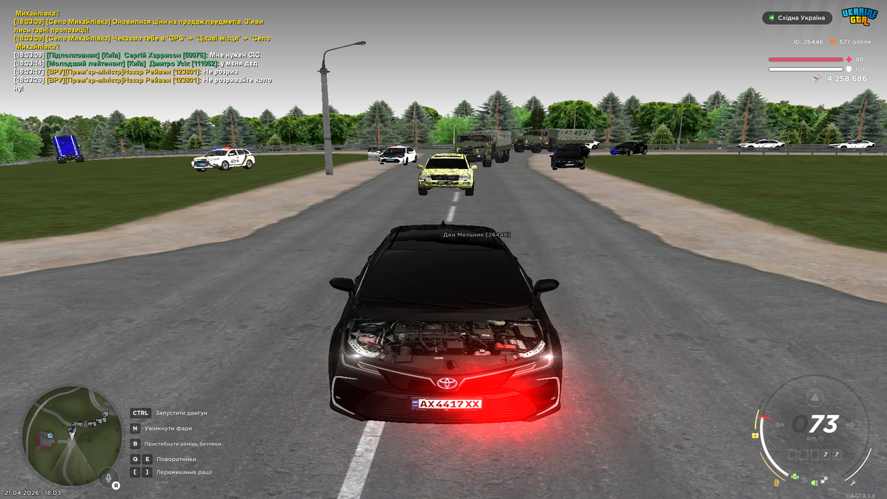 Grand Theft Auto San Andreas Screenshot 2026 04 21 18 03 38 94