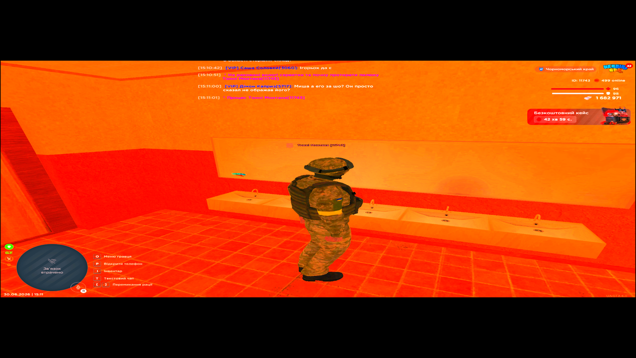 UKRAINE GTA 30 06 2026 15 11 04