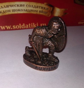 Наборы рим Ауксилларий