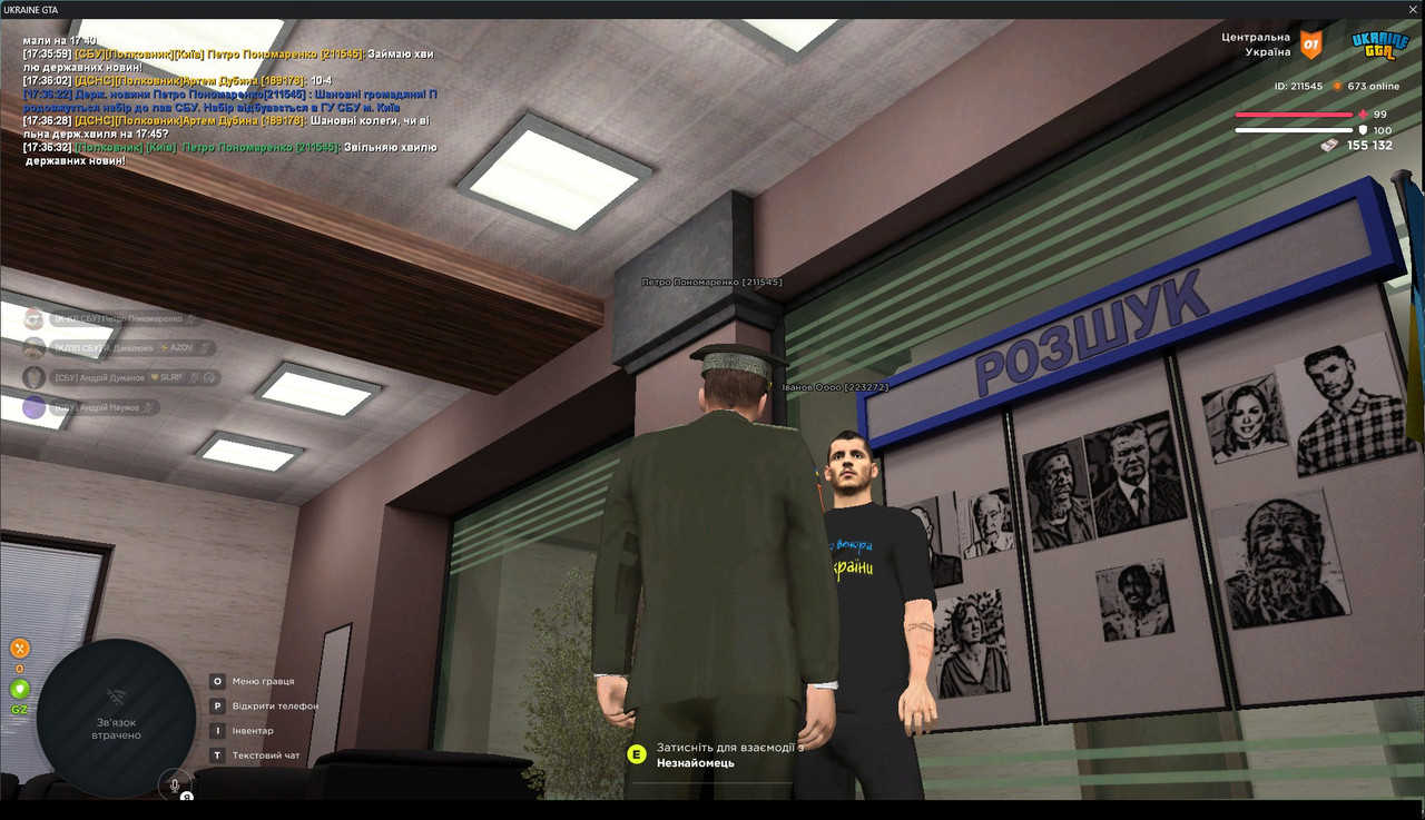 gta_sa_x8xEzEwgcV