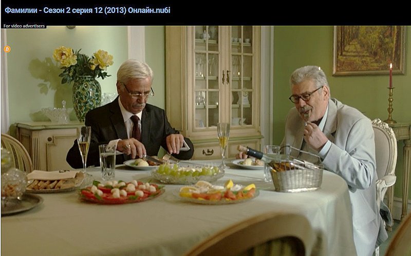 Фото/изображение с Телесериал.com