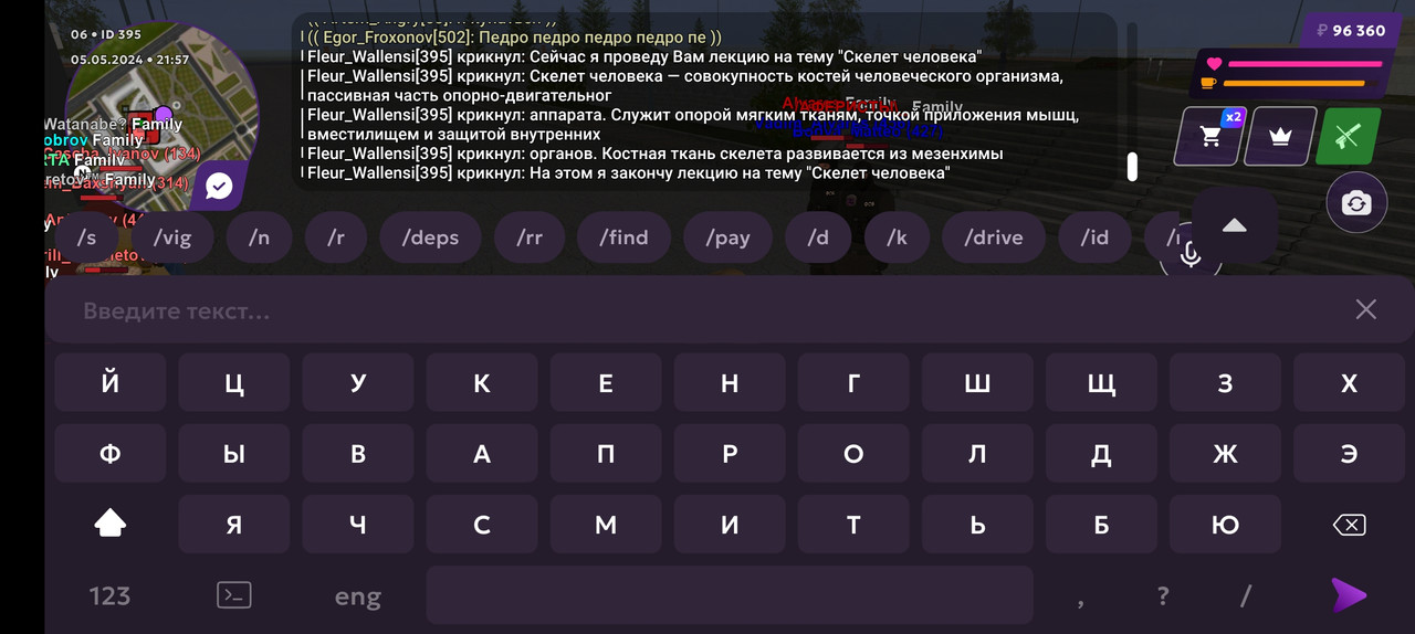 loadstring(game:httpget( 1001374116 — Postimages