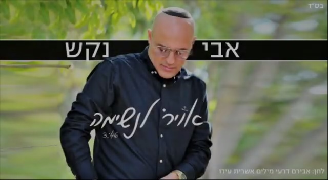תמונה