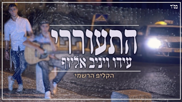תמונה