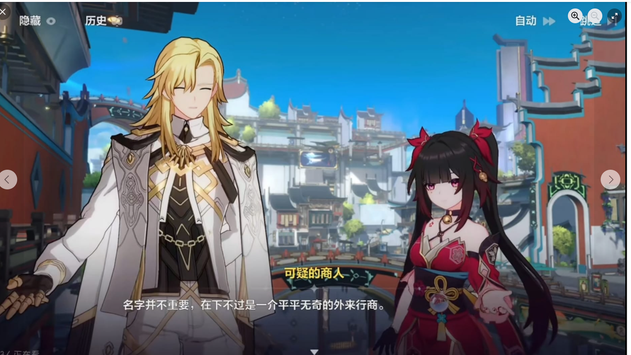 Re: [鐵道] 瓦爾特該不會 不是唯一的傳越者吧