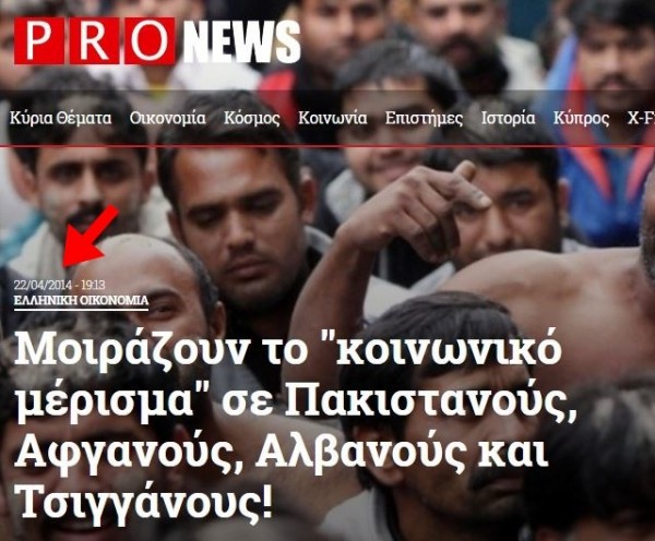 Εικόνα