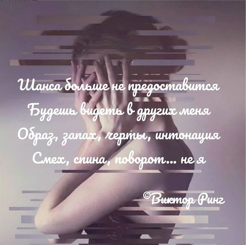 Виктор Ринг8