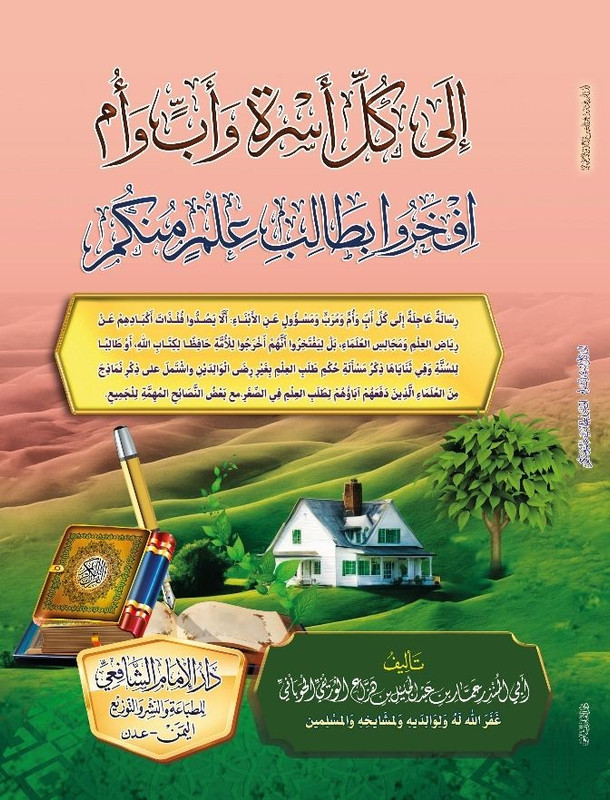 73 صورة