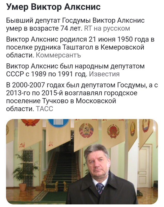https://i.postimg.cc/k4YHYCV0/Screenshot-20250102-093313.png