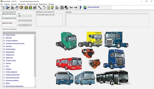 Scania Multi 05.2023 Multilingual