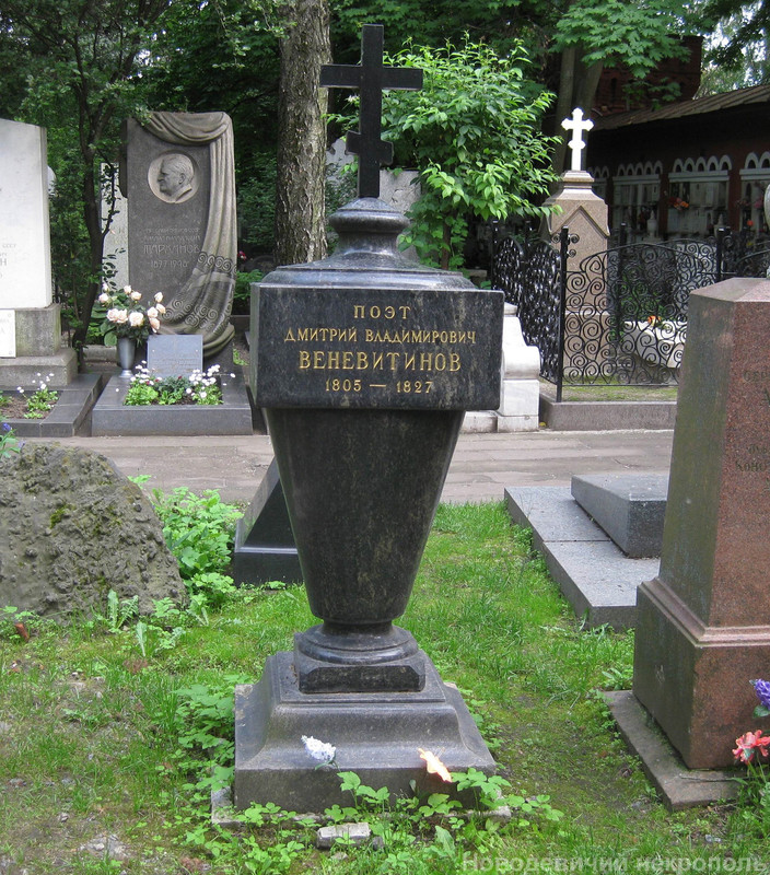 venevitinov-dv