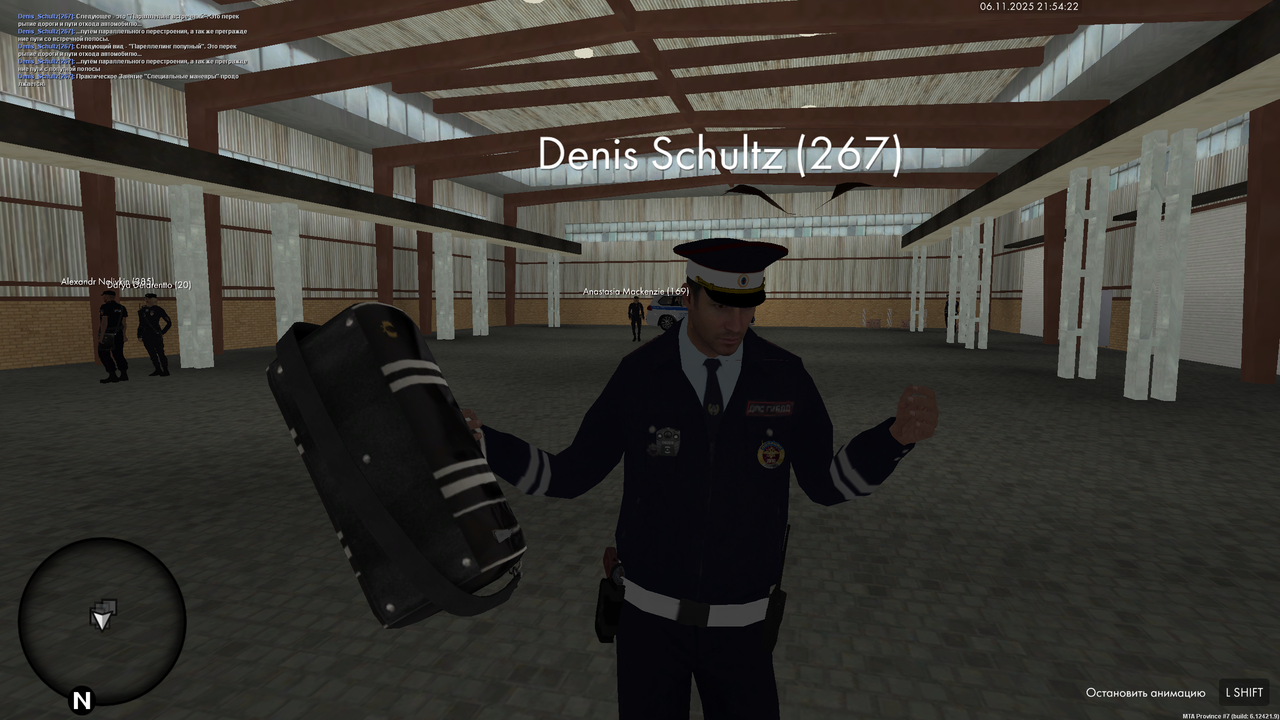 Grand Theft Auto San Andreas Screenshot 2025 11 06 21 54 22 18