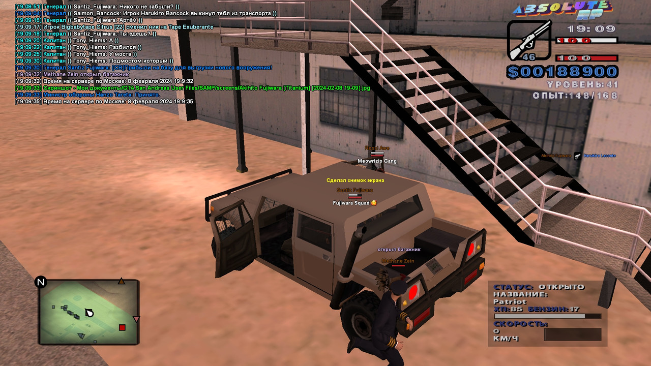 Akihito Fujiwara [Titanium] [2024-02-08 19-09-36]