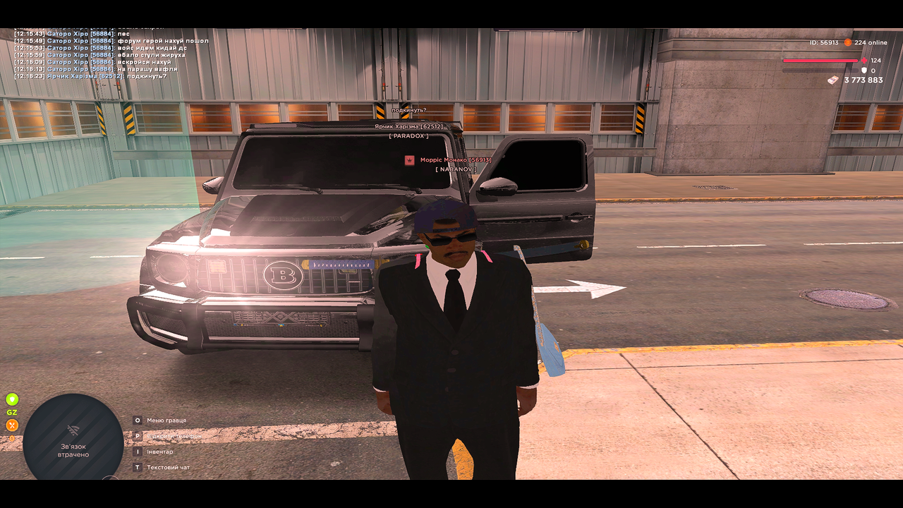 UKRAINE GTA 24 05 2026 12 16 24