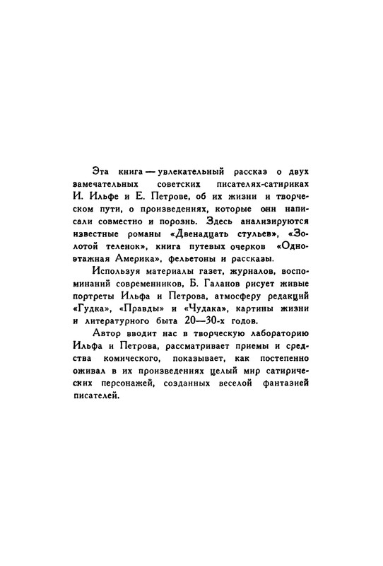 p0005