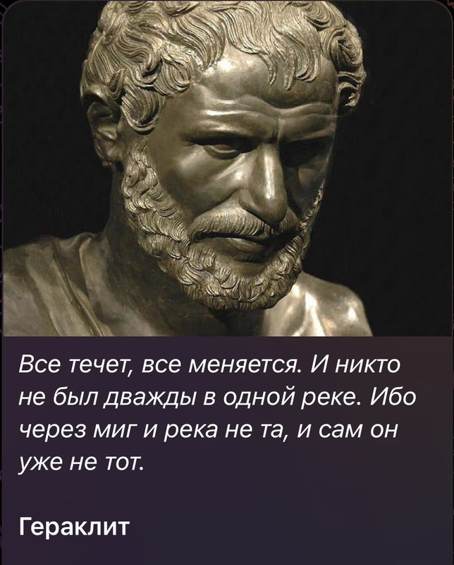[Изображение: photo-2025-08-19-14-07-53.jpg]