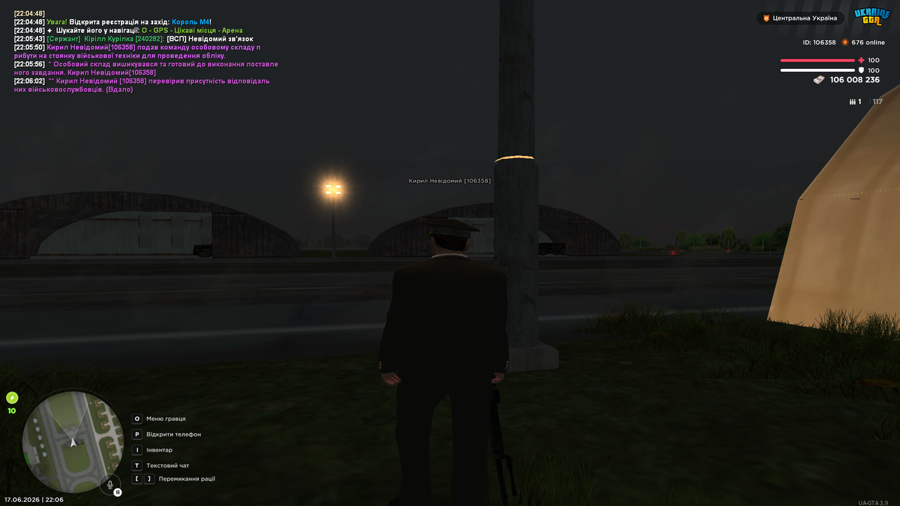 UKRAINE GTA 17 06 2026 22 06 06