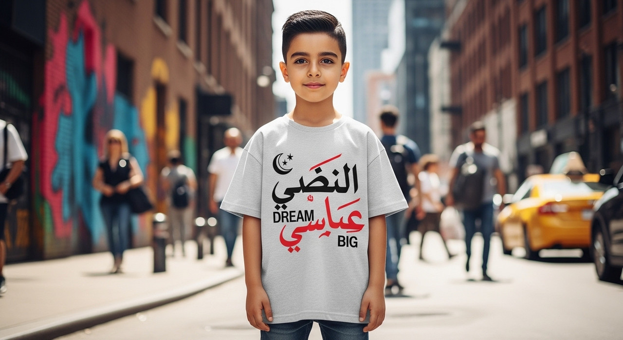 Street Arabic Hoodie 3